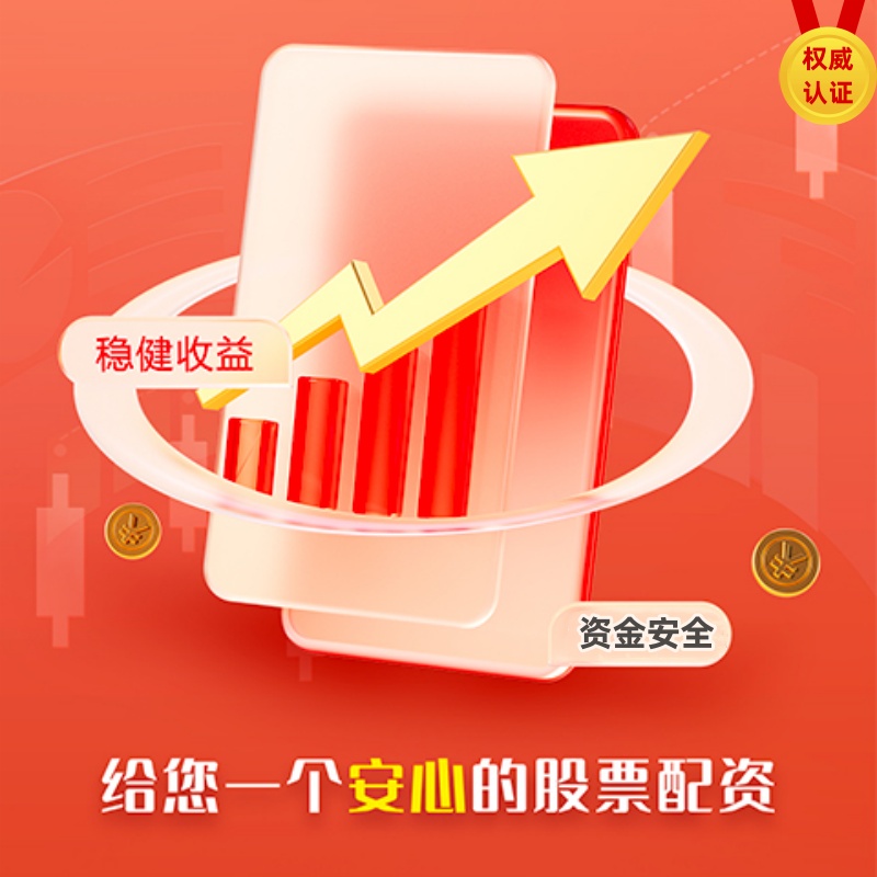 股票配资平台大全 张韶涵邢台演唱会状态封神！一首《淋雨一直走》开口就是青...