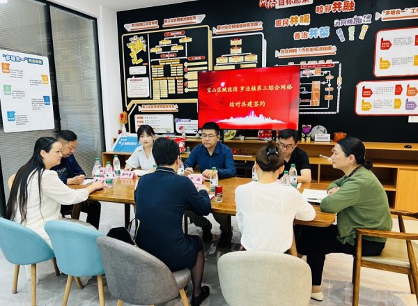 全国配资最好的公司 空间重构、功能重塑、服务重生，宝山党群阵地变身“中央厨房”回应民生需求